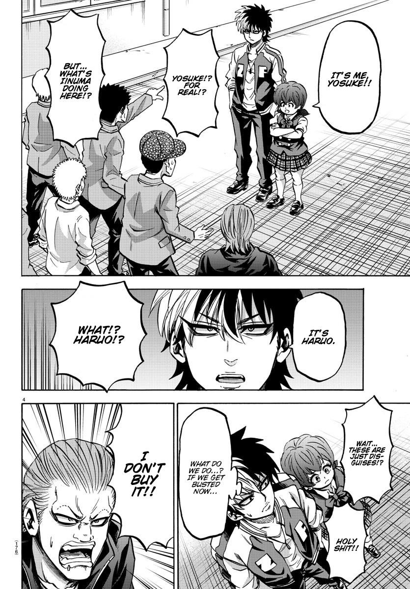 Rokudou no Onna-tachi Chapter 144 - Page 3