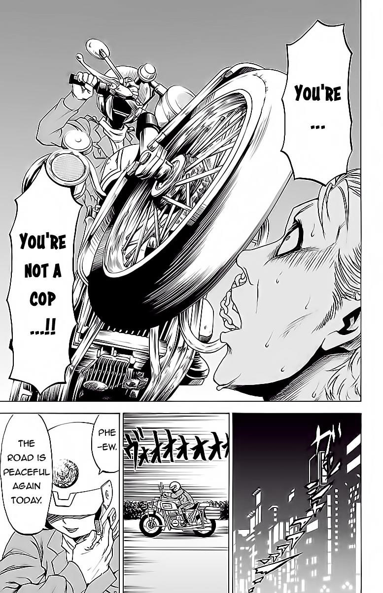 Rokudou no Onna-tachi Chapter 16 - Page 21
