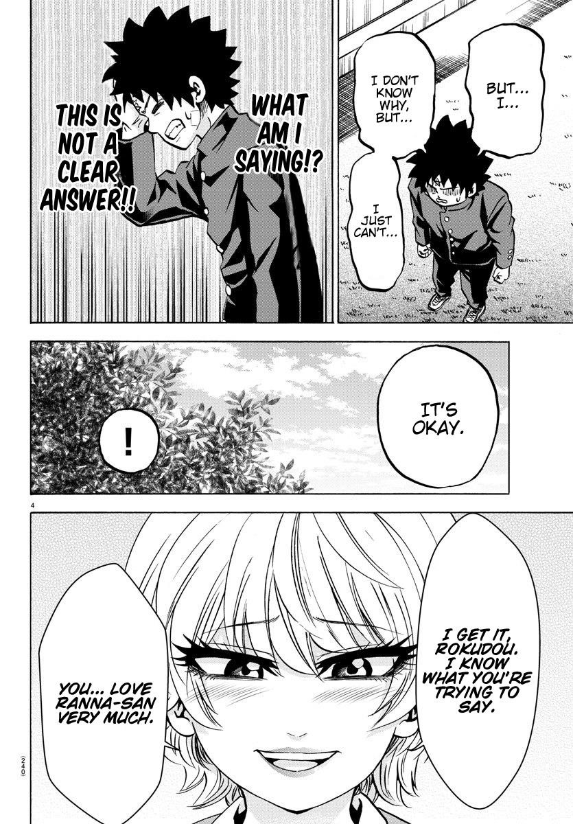 Rokudou no Onna-tachi Chapter 162 - Page 4
