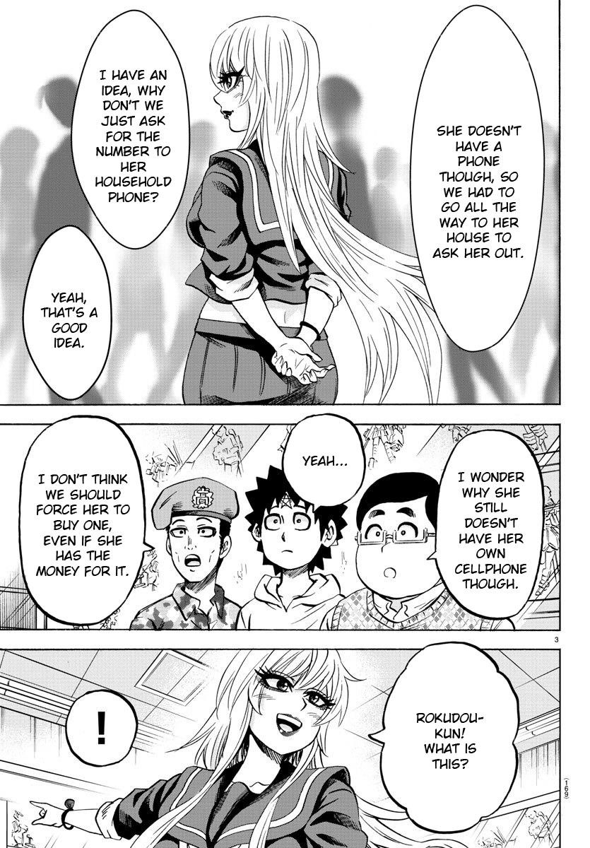 Rokudou no Onna-tachi Chapter 165 - Page 4