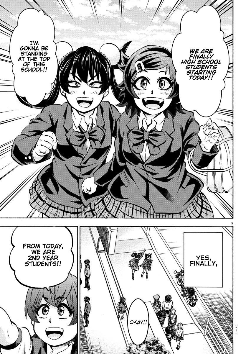 Rokudou no Onna-tachi Chapter 169 - Page 5