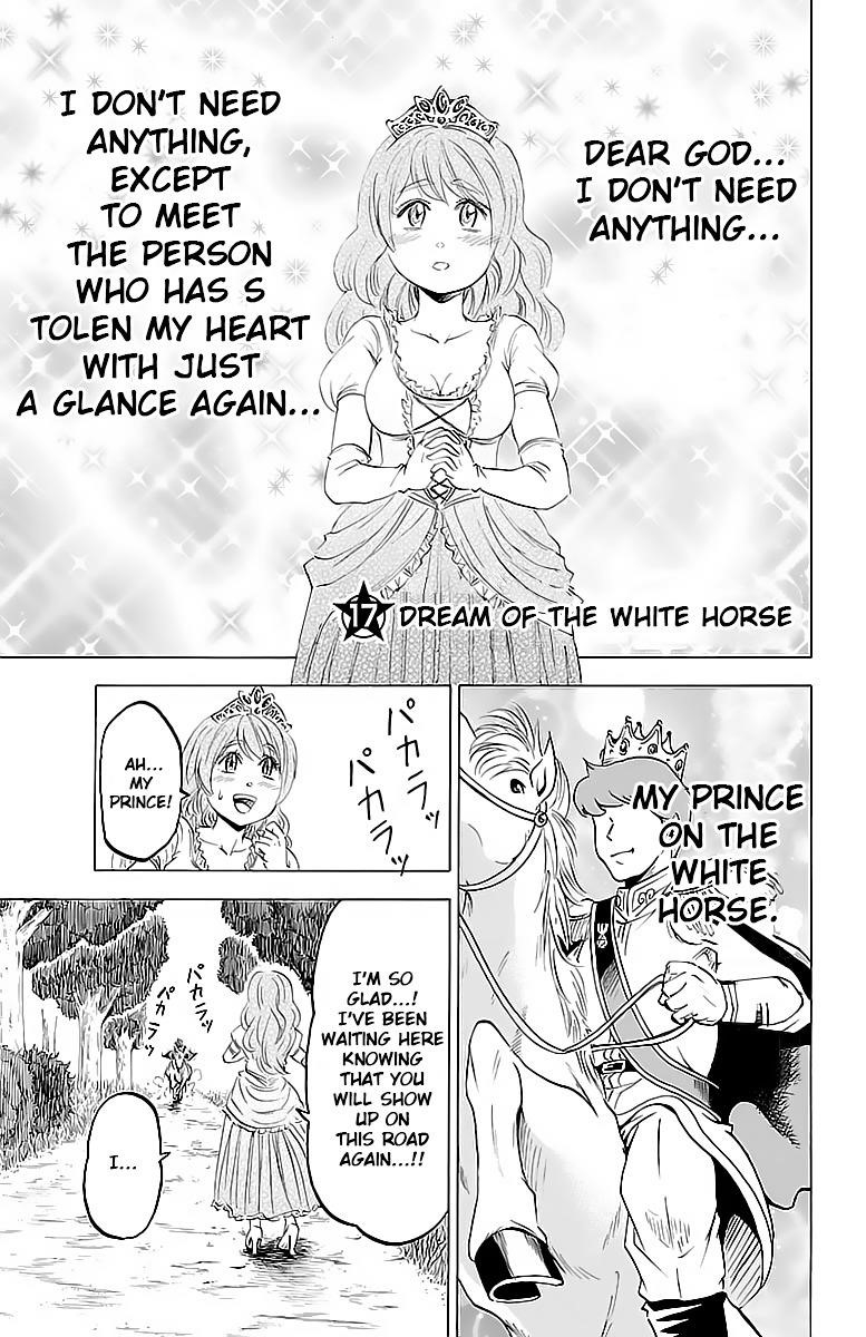 Rokudou no Onna-tachi Chapter 17 - Page 1