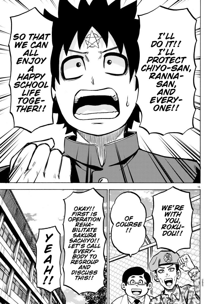 Rokudou no Onna-tachi Chapter 179 - Page 15