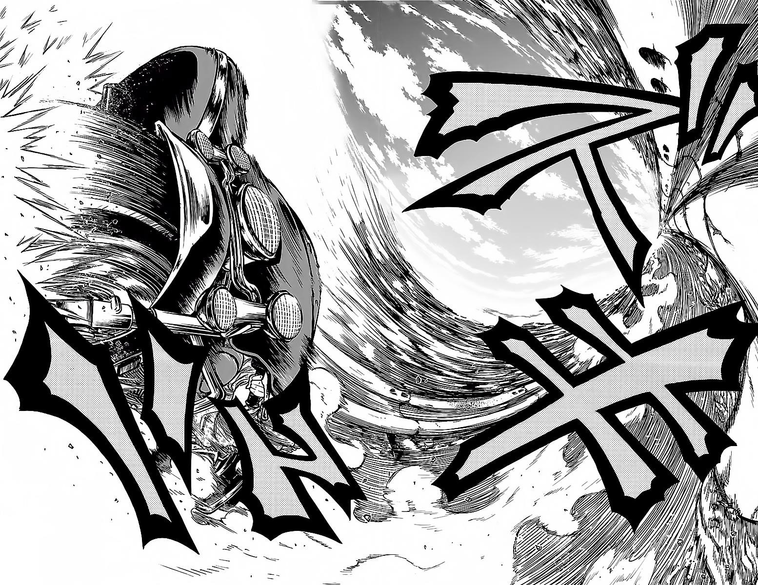 Rokudou no Onna-tachi Chapter 18 - Page 18