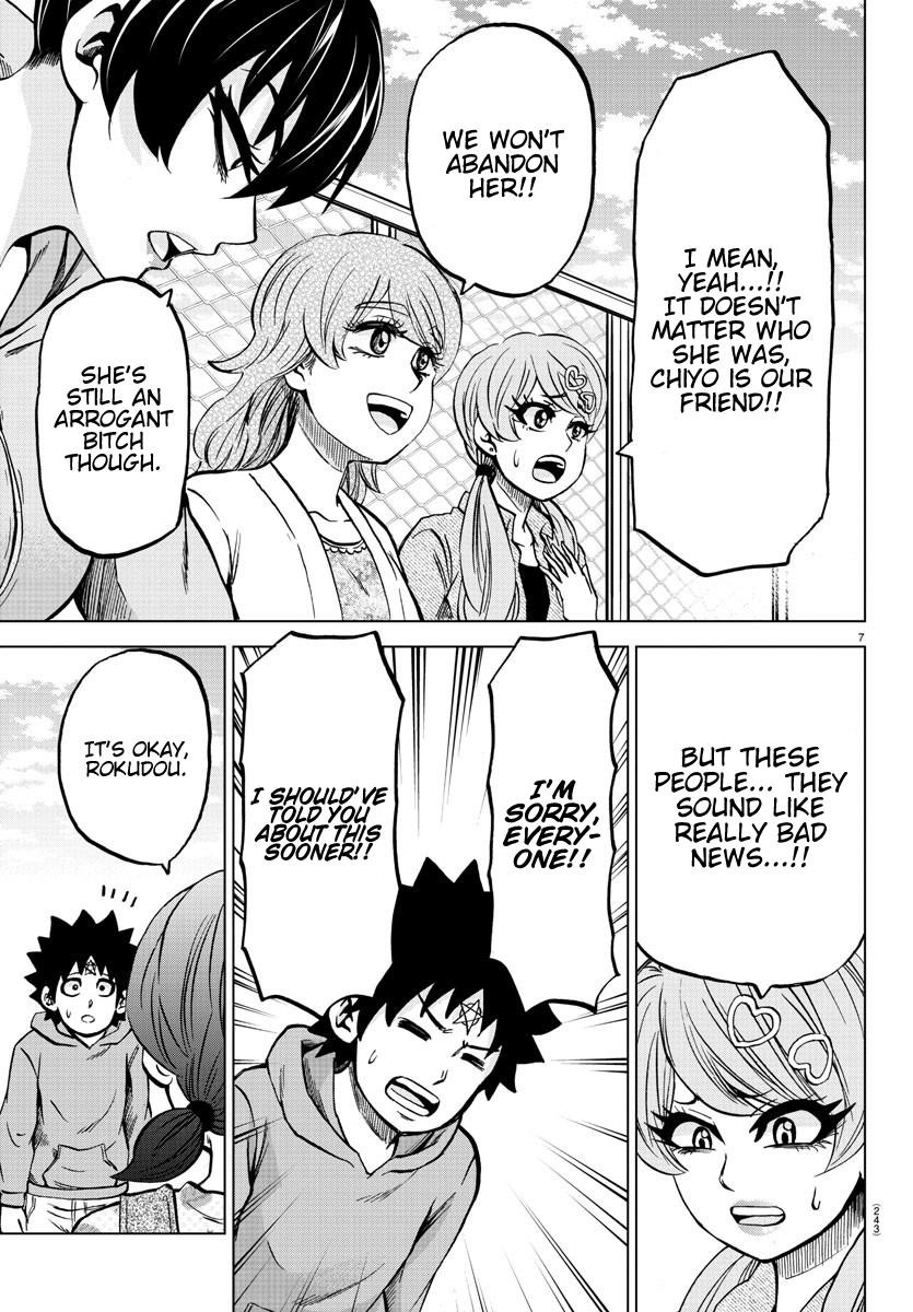 Rokudou no Onna-tachi Chapter 184 - Page 6