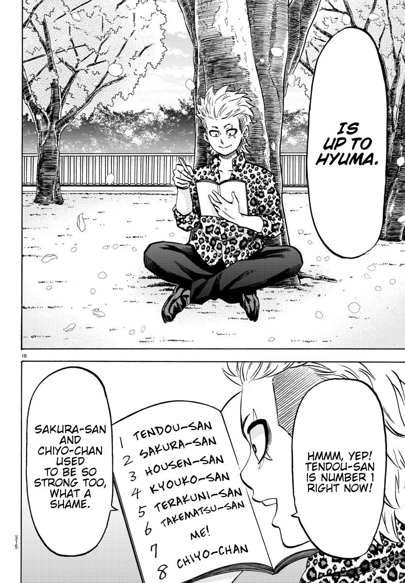 Rokudou no Onna-tachi Chapter 185 - Page 15