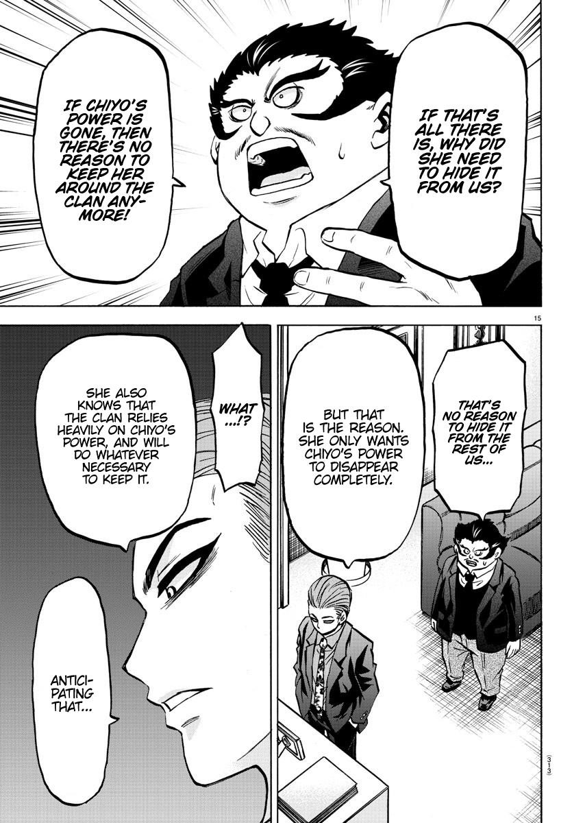 Rokudou no Onna-tachi Chapter 187 - Page 14