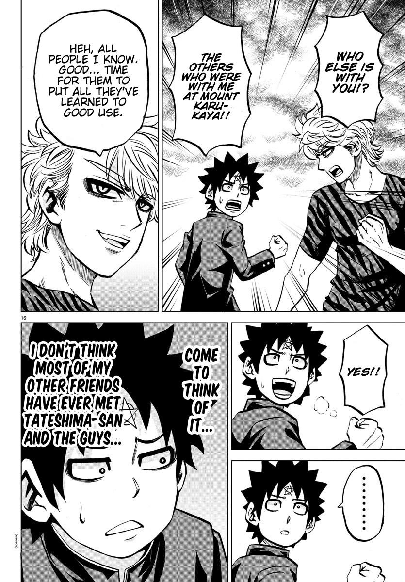 Rokudou no Onna-tachi Chapter 195 - Page 14