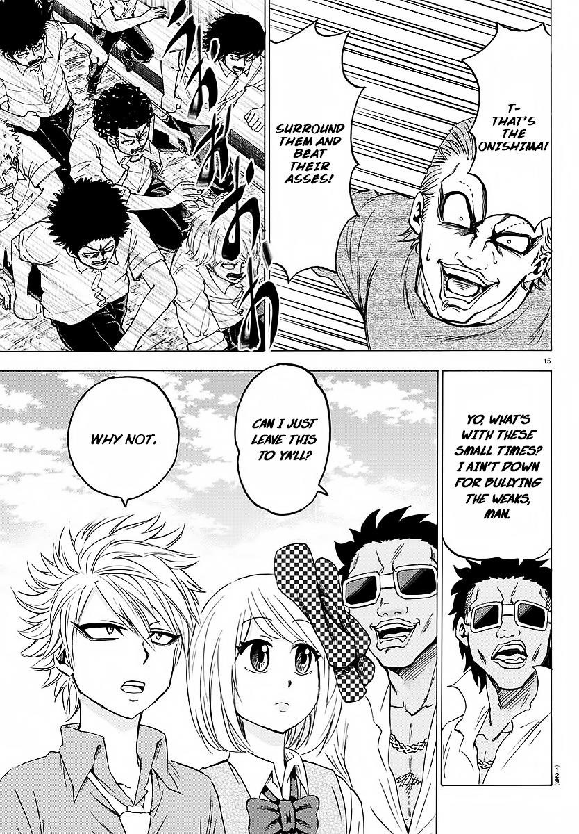 Rokudou no Onna-tachi Chapter 2 - Page 14