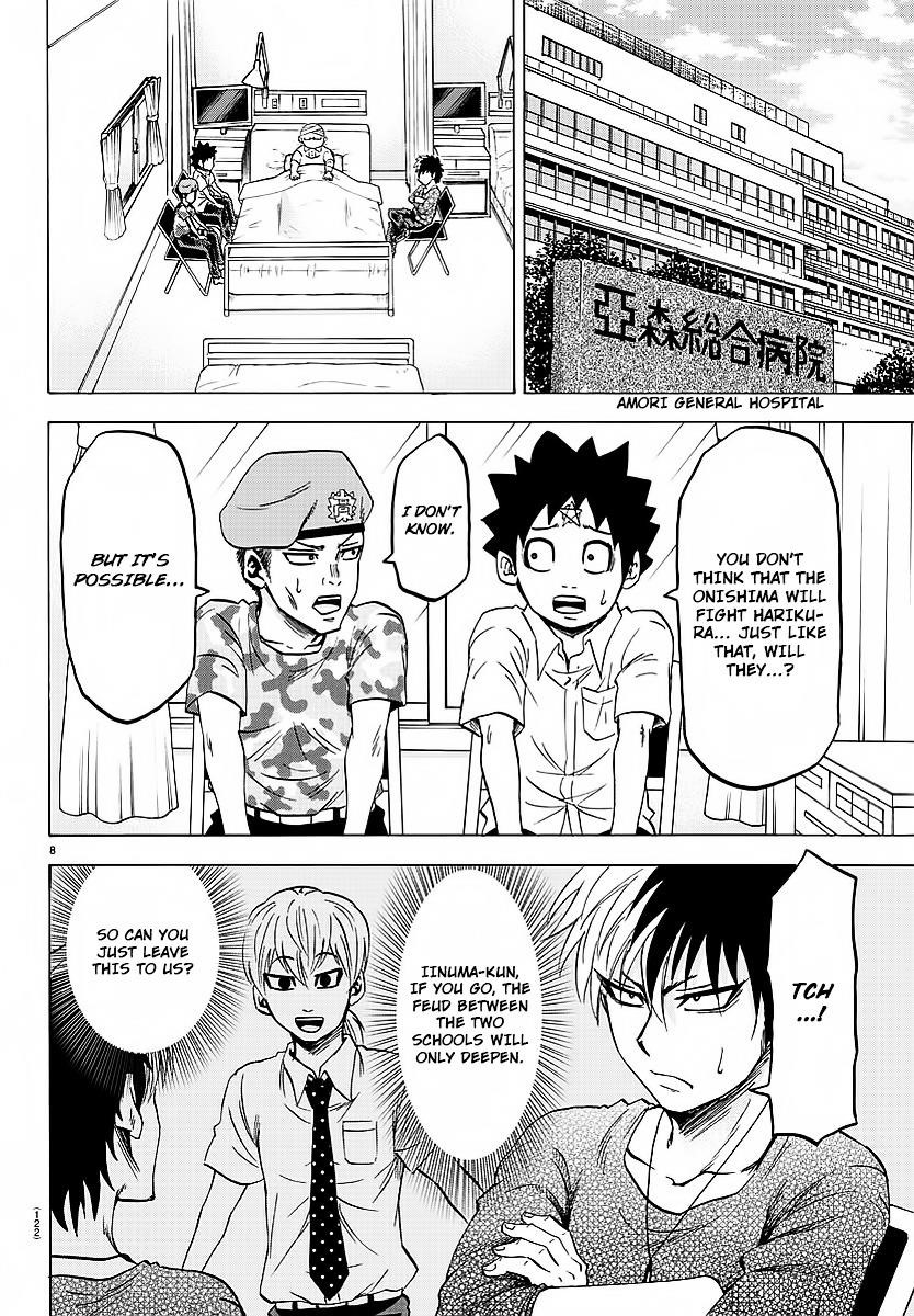 Rokudou no Onna-tachi Chapter 2 - Page 7