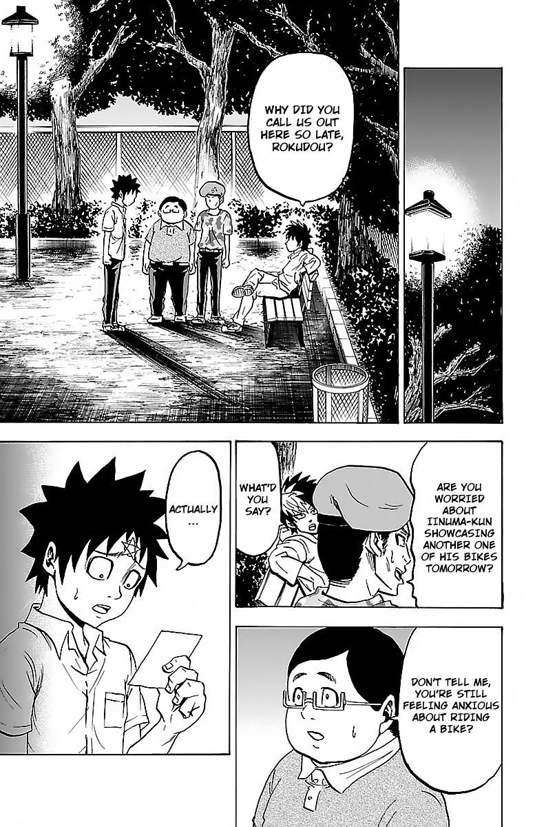 Rokudou no Onna-tachi Chapter 20 - Page 3