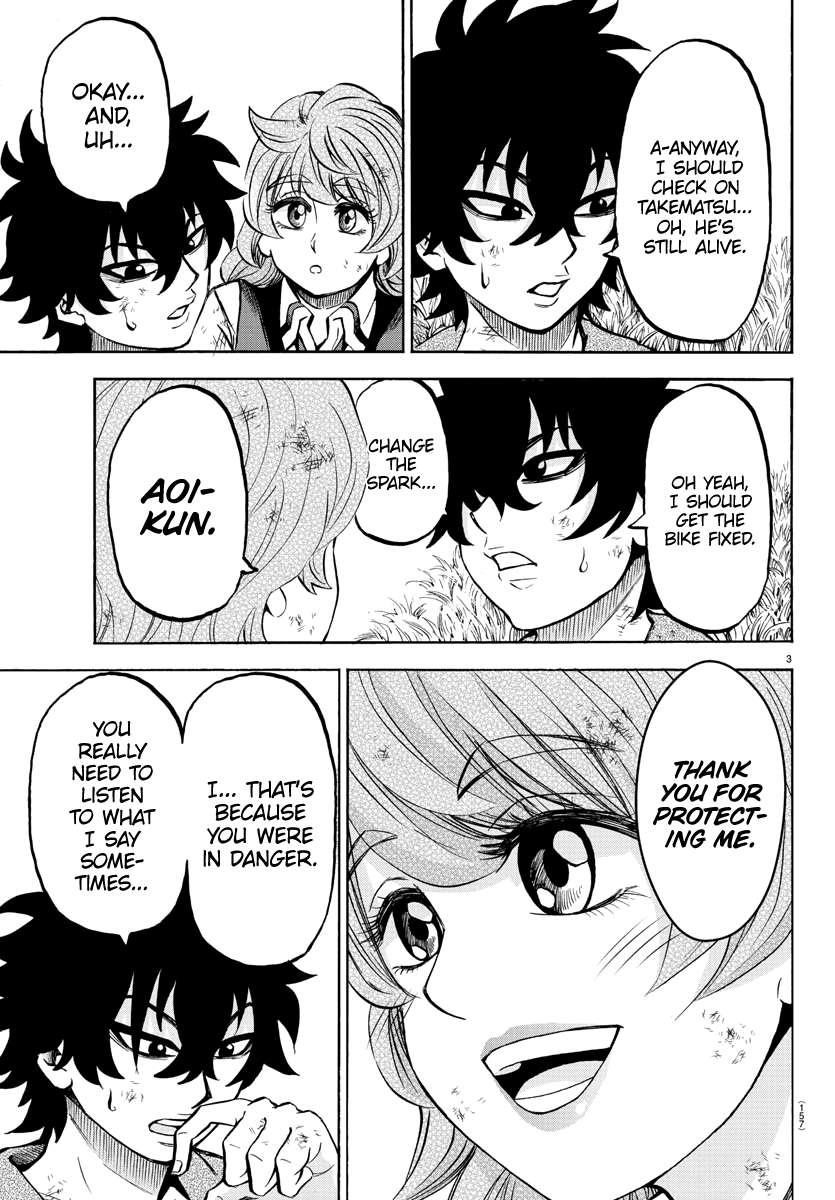 Rokudou no Onna-tachi Chapter 206 - Page 3