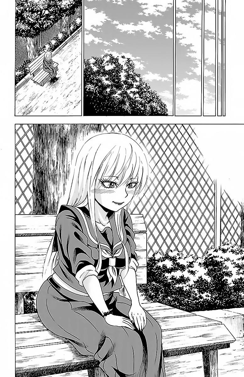 Rokudou no Onna-tachi Chapter 21 - Page 18