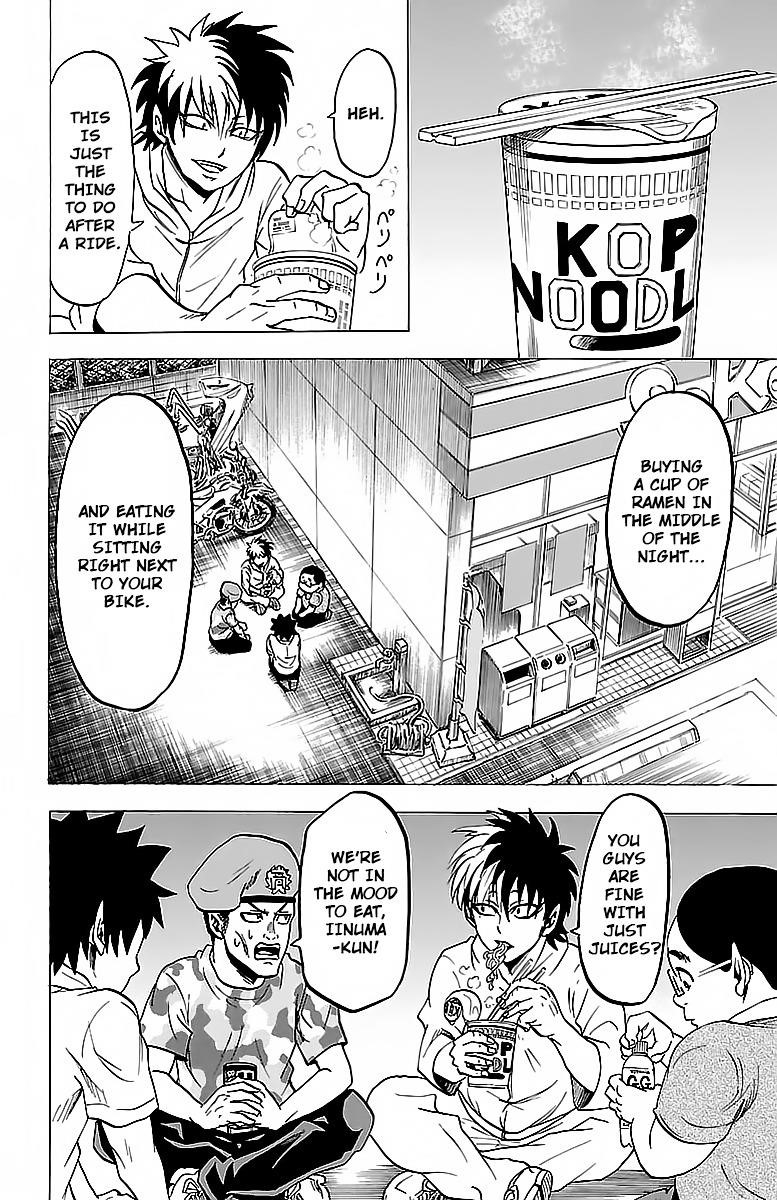 Rokudou no Onna-tachi Chapter 21 - Page 8