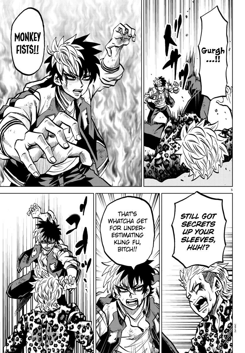 Rokudou no Onna-tachi Chapter 215 - Page 5