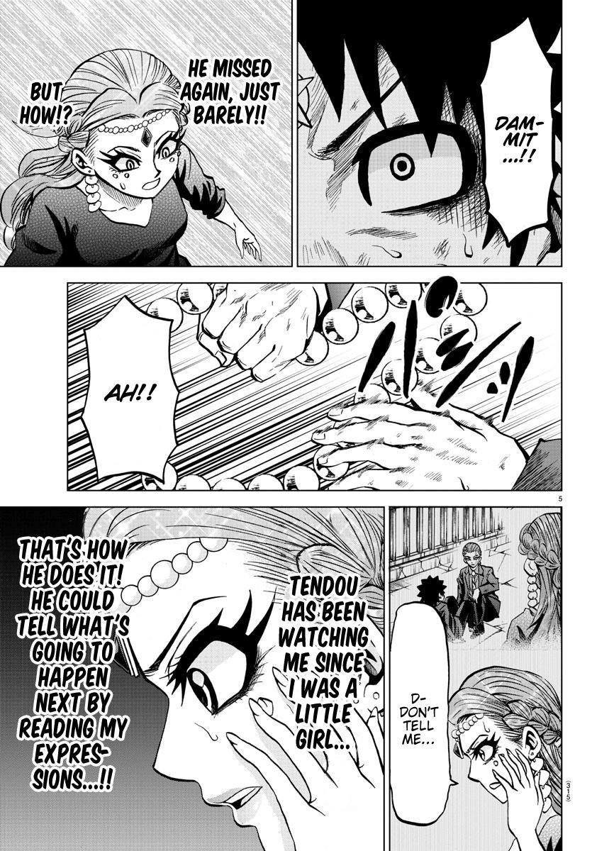Rokudou no Onna-tachi Chapter 218 - Page 5