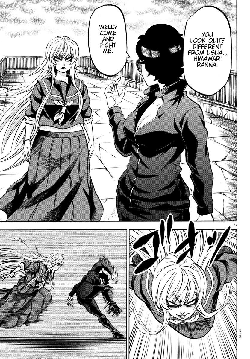 Rokudou no Onna-tachi Chapter 220 - Page 17