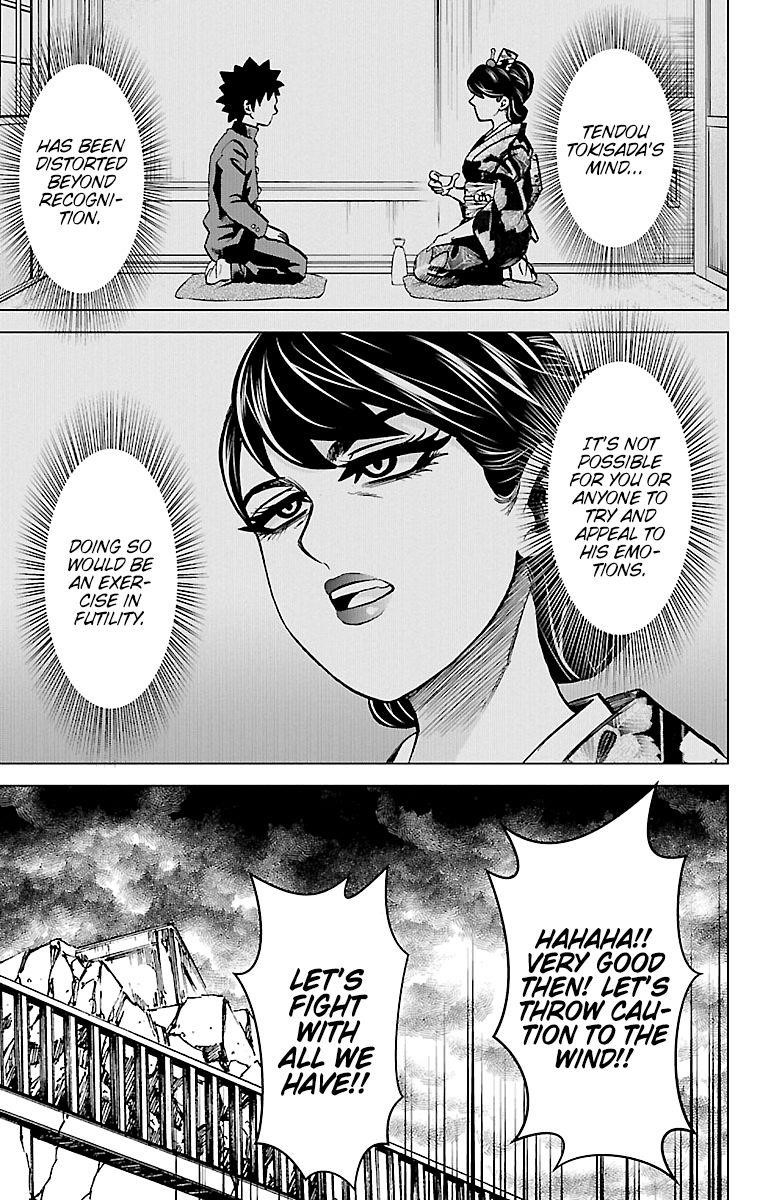 Rokudou no Onna-tachi Chapter 224 - Page 18