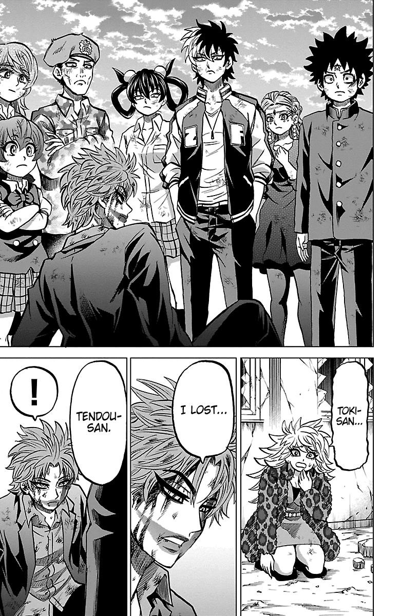 Rokudou no Onna-tachi Chapter 227 - Page 10