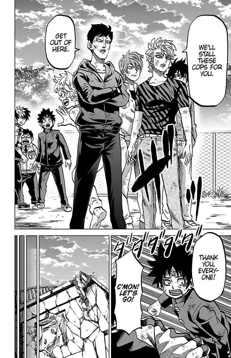 Rokudou no Onna-tachi Chapter 228 - Page 6