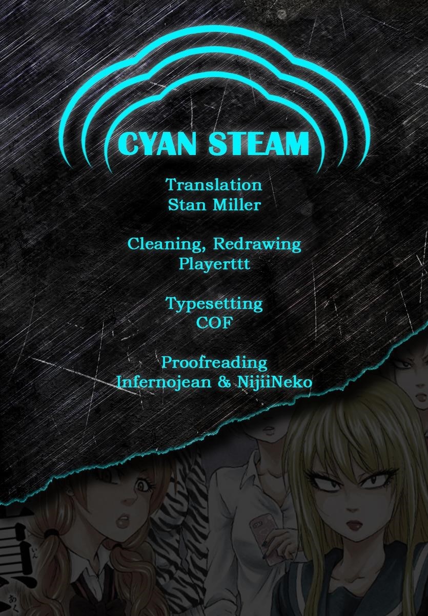Rokudou no Onna-tachi Chapter 23 - Page 20
