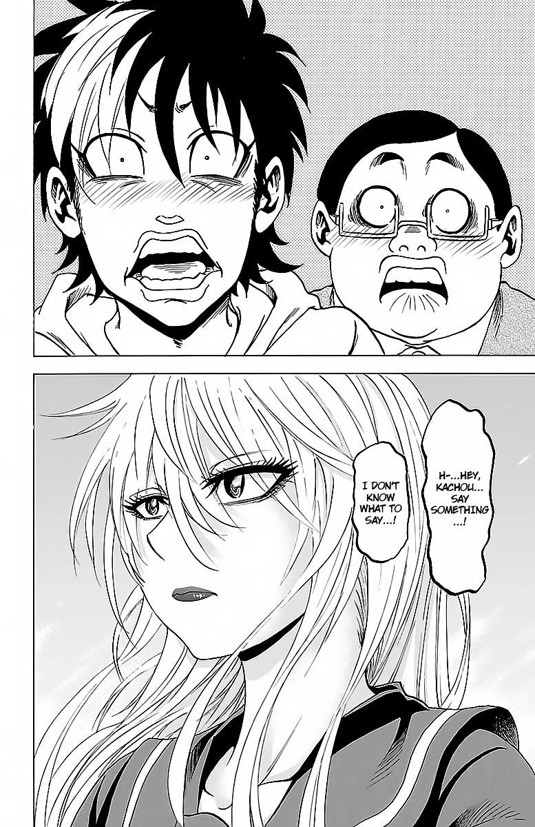 Rokudou no Onna-tachi Chapter 25 - Page 11