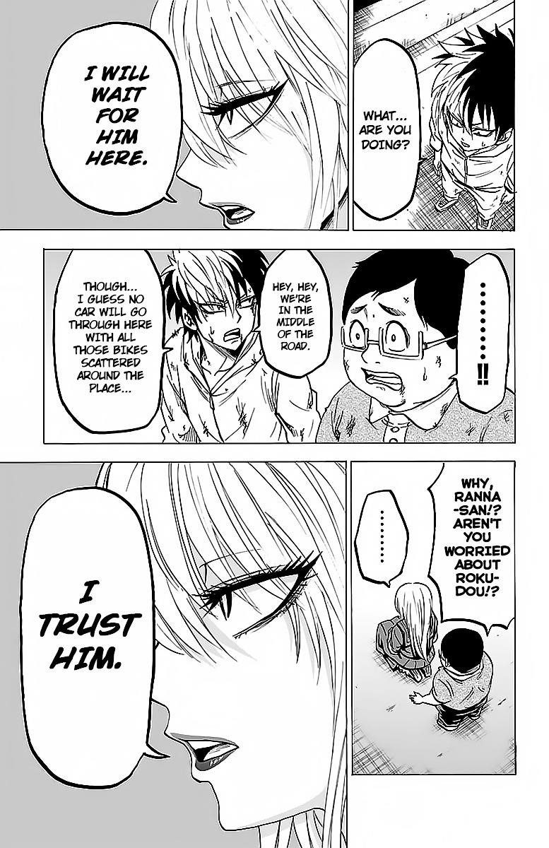 Rokudou no Onna-tachi Chapter 25 - Page 7