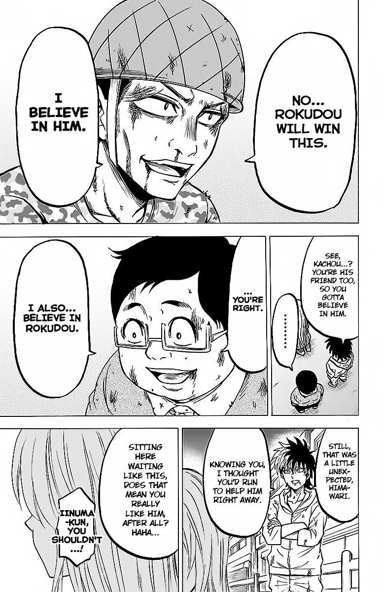 Rokudou no Onna-tachi Chapter 25 - Page 9