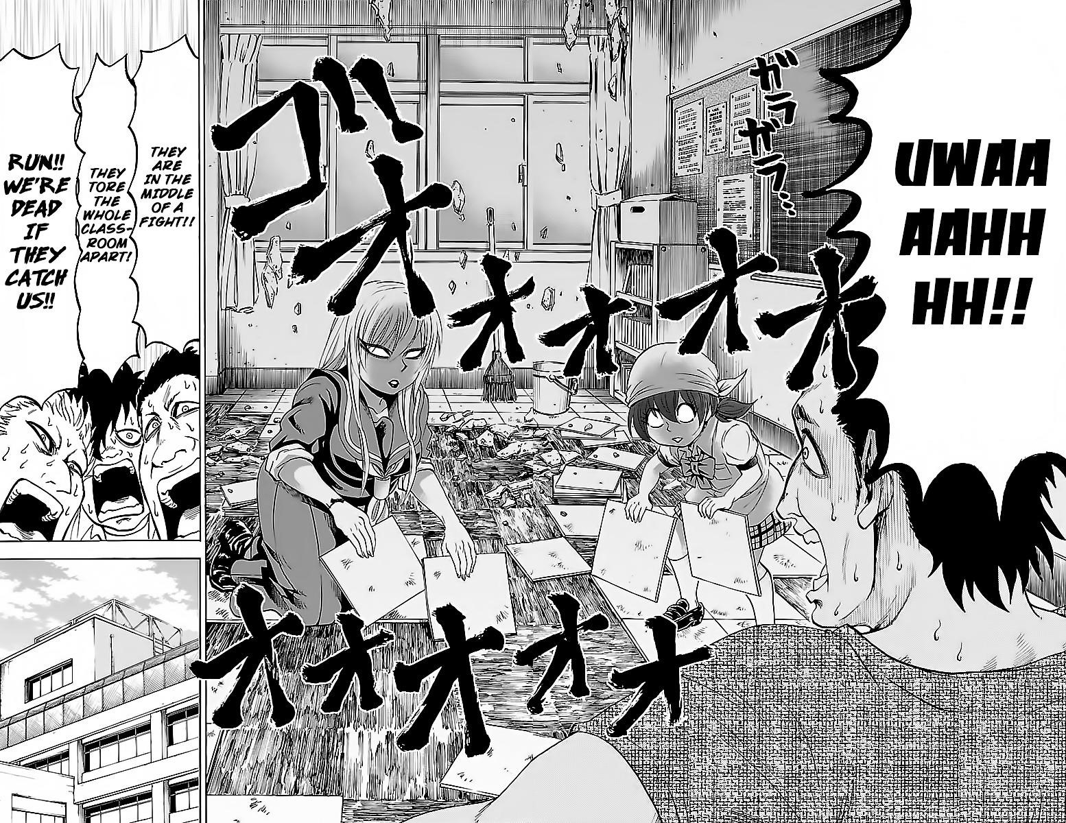 Rokudou no Onna-tachi Chapter 29 - Page 16