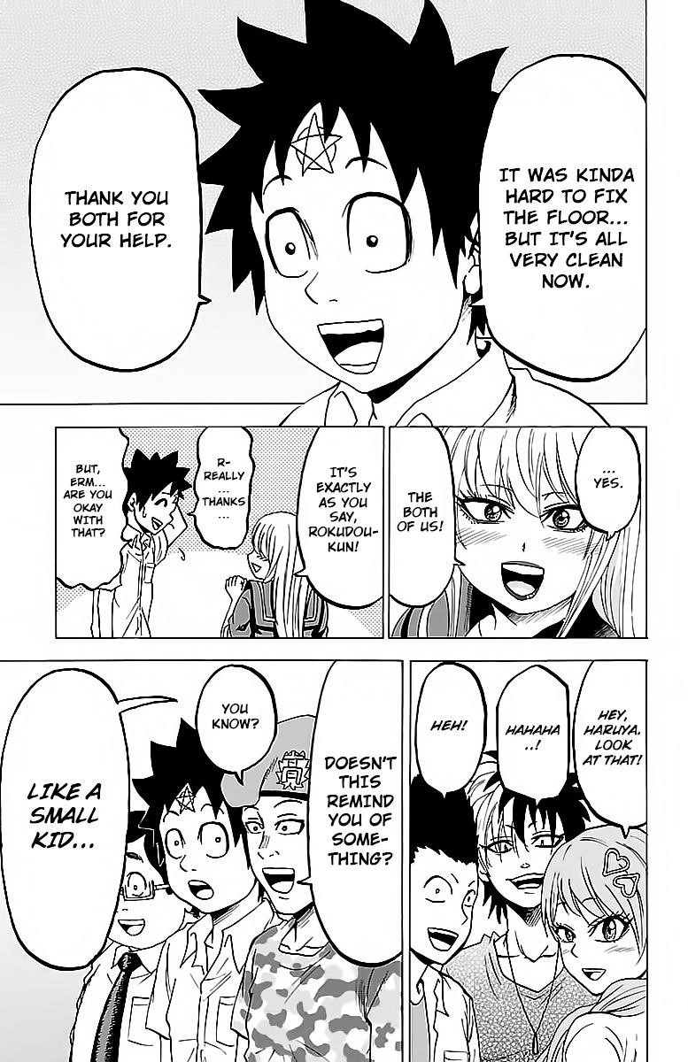 Rokudou no Onna-tachi Chapter 29 - Page 18