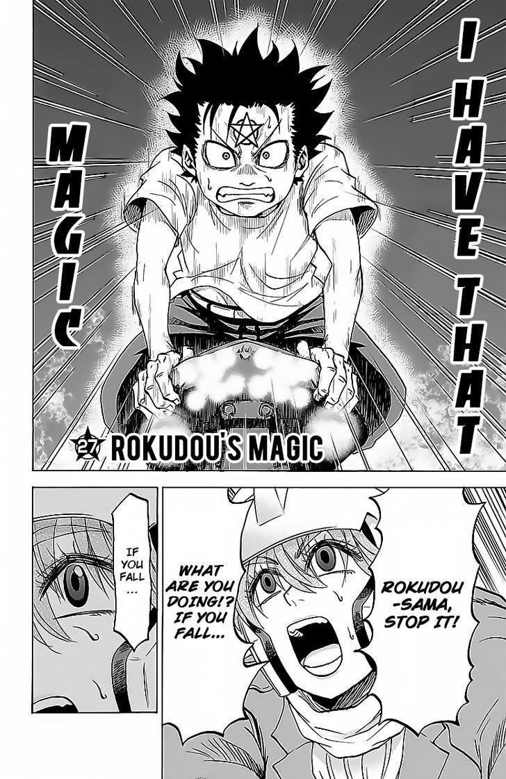 Rokudou no Onna-tachi Chapter 3 - Page 2