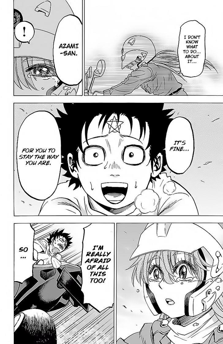 Rokudou no Onna-tachi Chapter 3 - Page 8