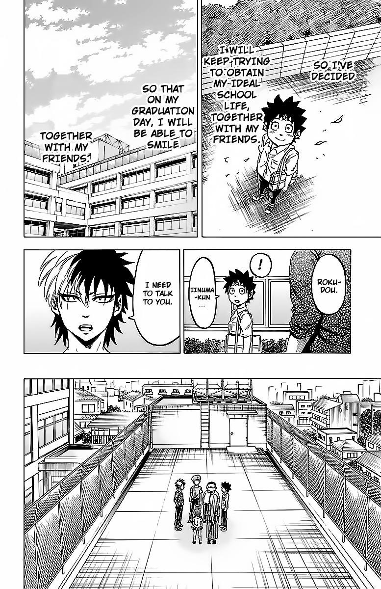 Rokudou no Onna-tachi Chapter 31 - Page 10