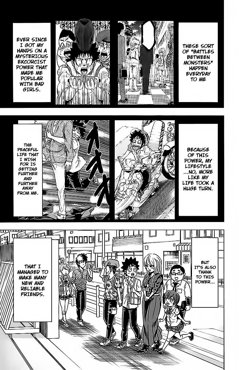 Rokudou no Onna-tachi Chapter 31 - Page 9