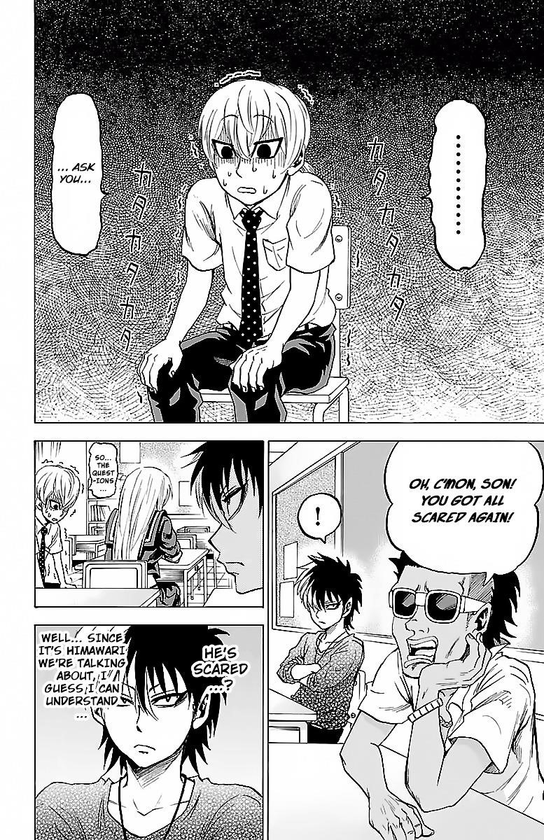 Rokudou no Onna-tachi Chapter 34 - Page 2