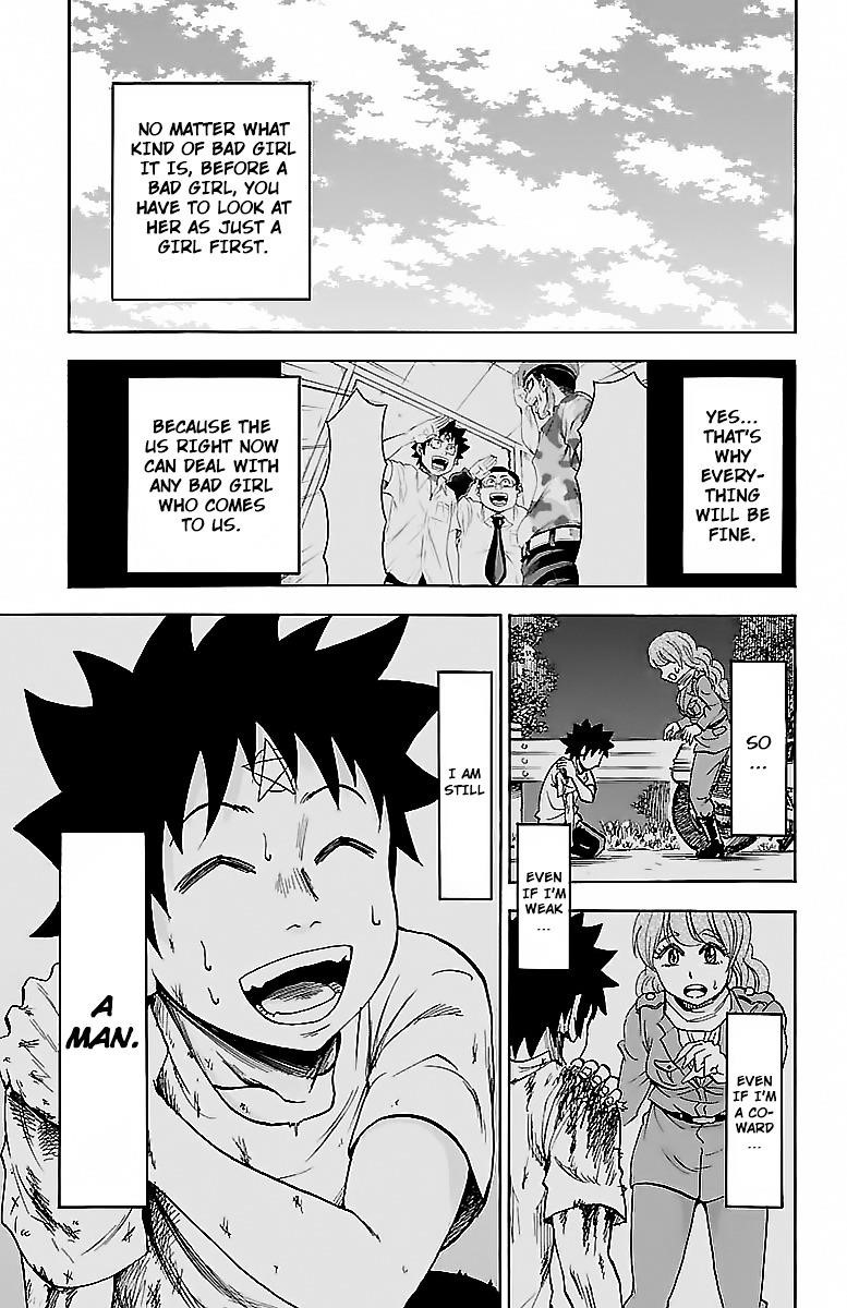 Rokudou no Onna-tachi Chapter 34 - Page 3