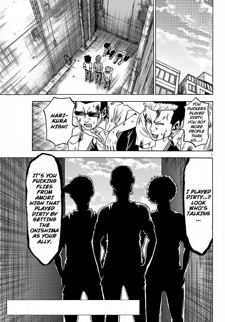 Rokudou no Onna-tachi Chapter 35 - Page 2