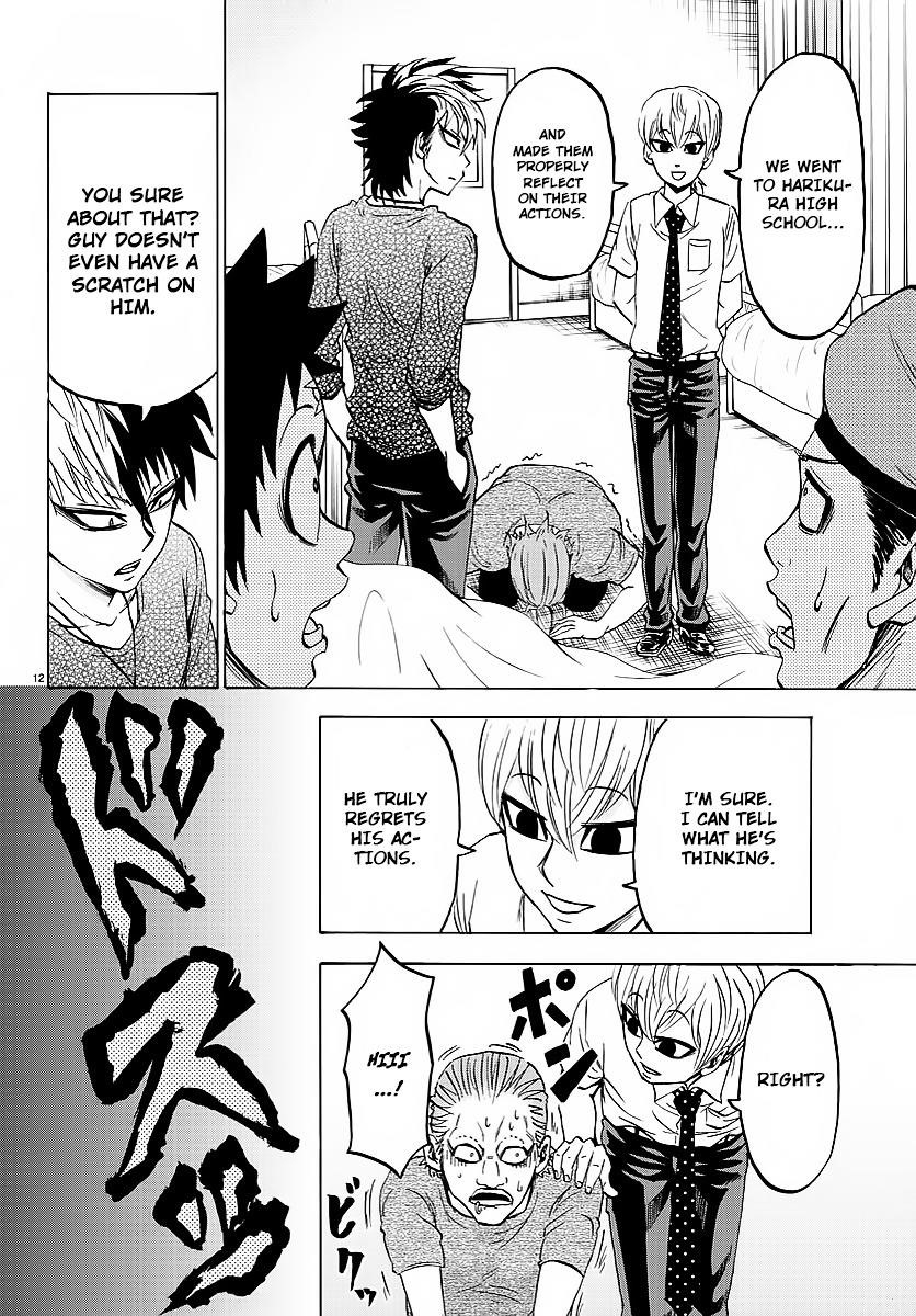Rokudou no Onna-tachi Chapter 37 - Page 11