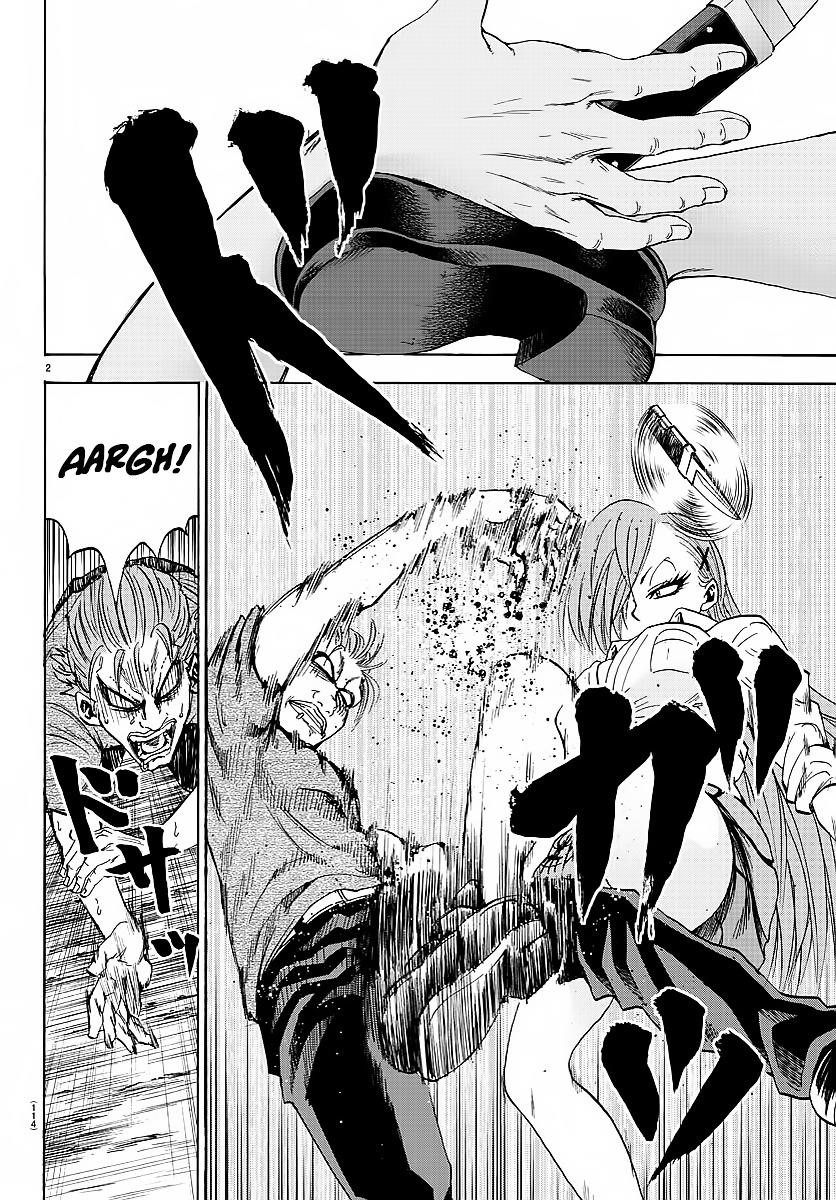 Rokudou no Onna-tachi Chapter 37 - Page 2