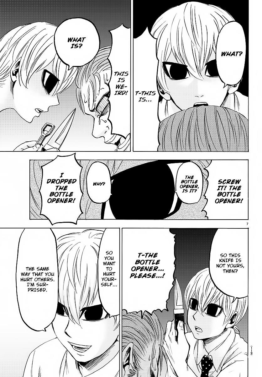 Rokudou no Onna-tachi Chapter 37 - Page 7