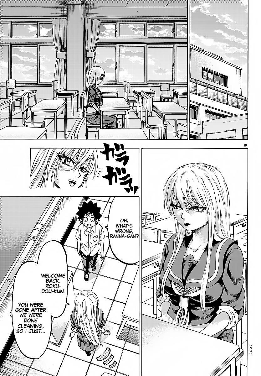 Rokudou no Onna-tachi Chapter 38 - Page 21