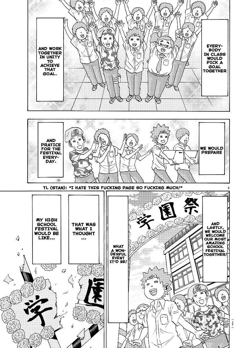 Rokudou no Onna-tachi Chapter 38 - Page 6
