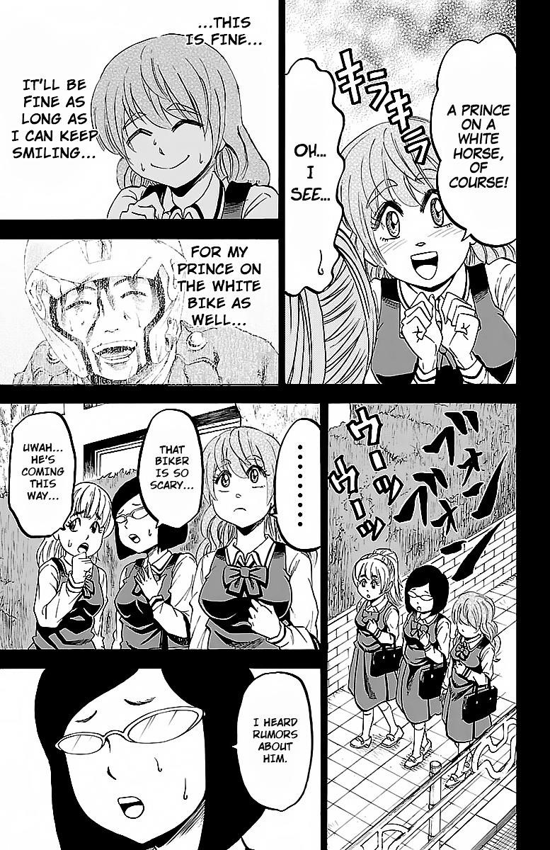 Rokudou no Onna-tachi Chapter 4 - Page 11