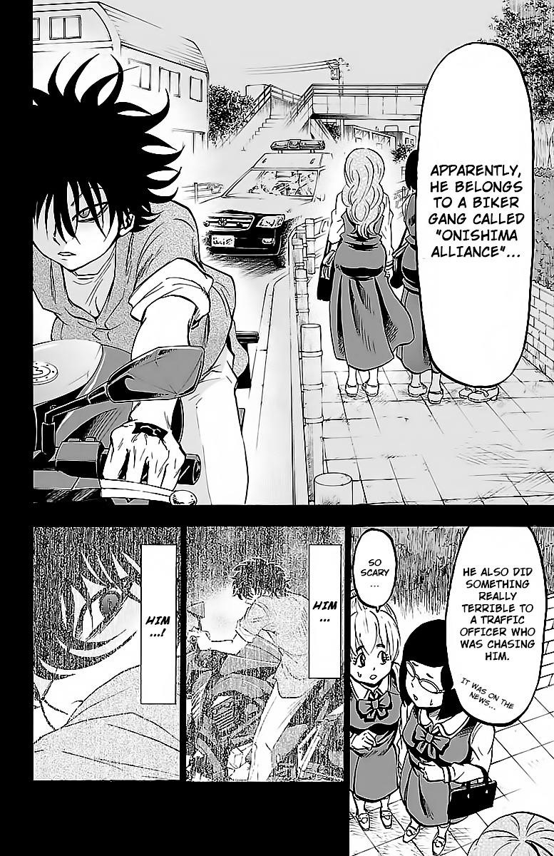 Rokudou no Onna-tachi Chapter 4 - Page 12