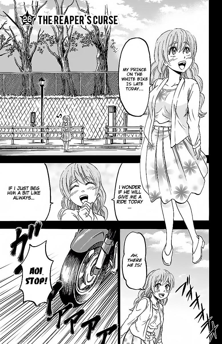 Rokudou no Onna-tachi Chapter 4 - Page 2