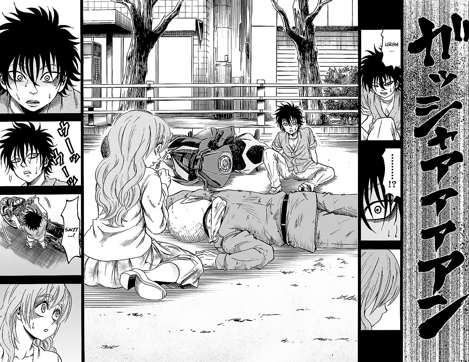 Rokudou no Onna-tachi Chapter 4 - Page 5