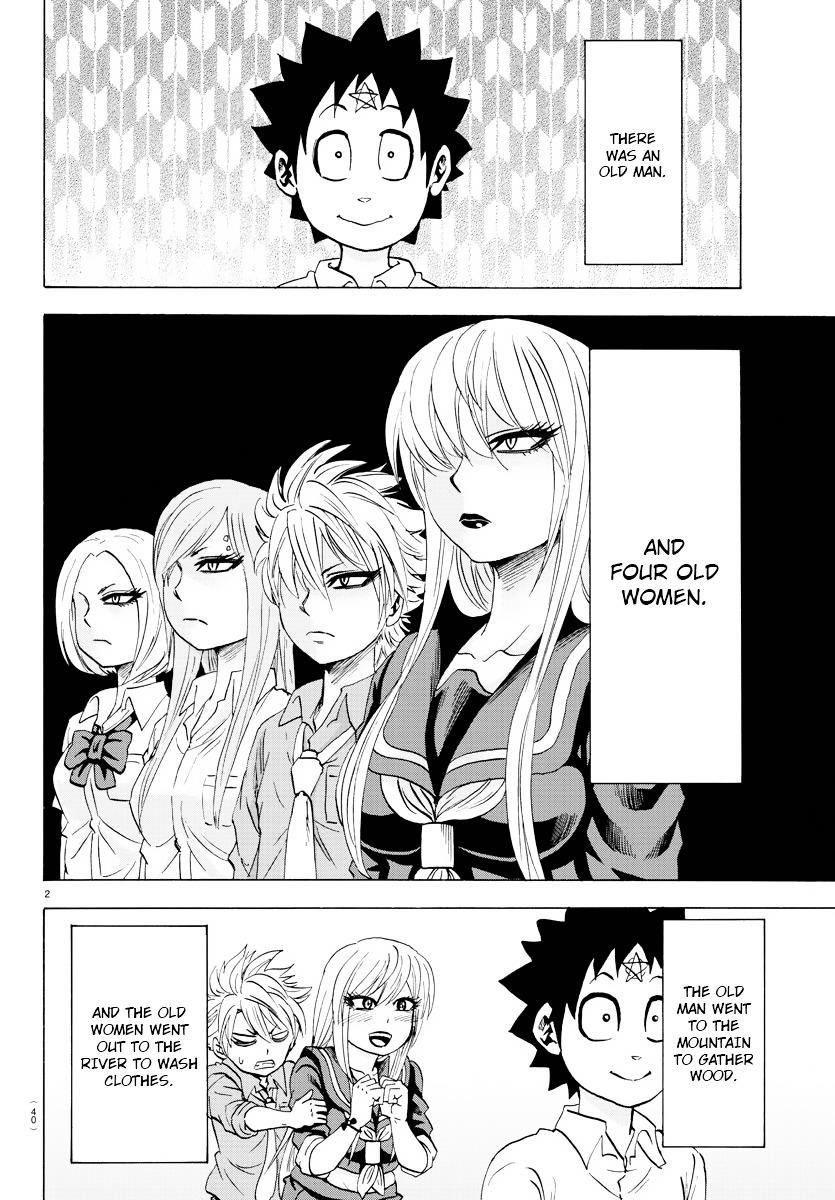 Rokudou no Onna-tachi Chapter 40 - Page 2