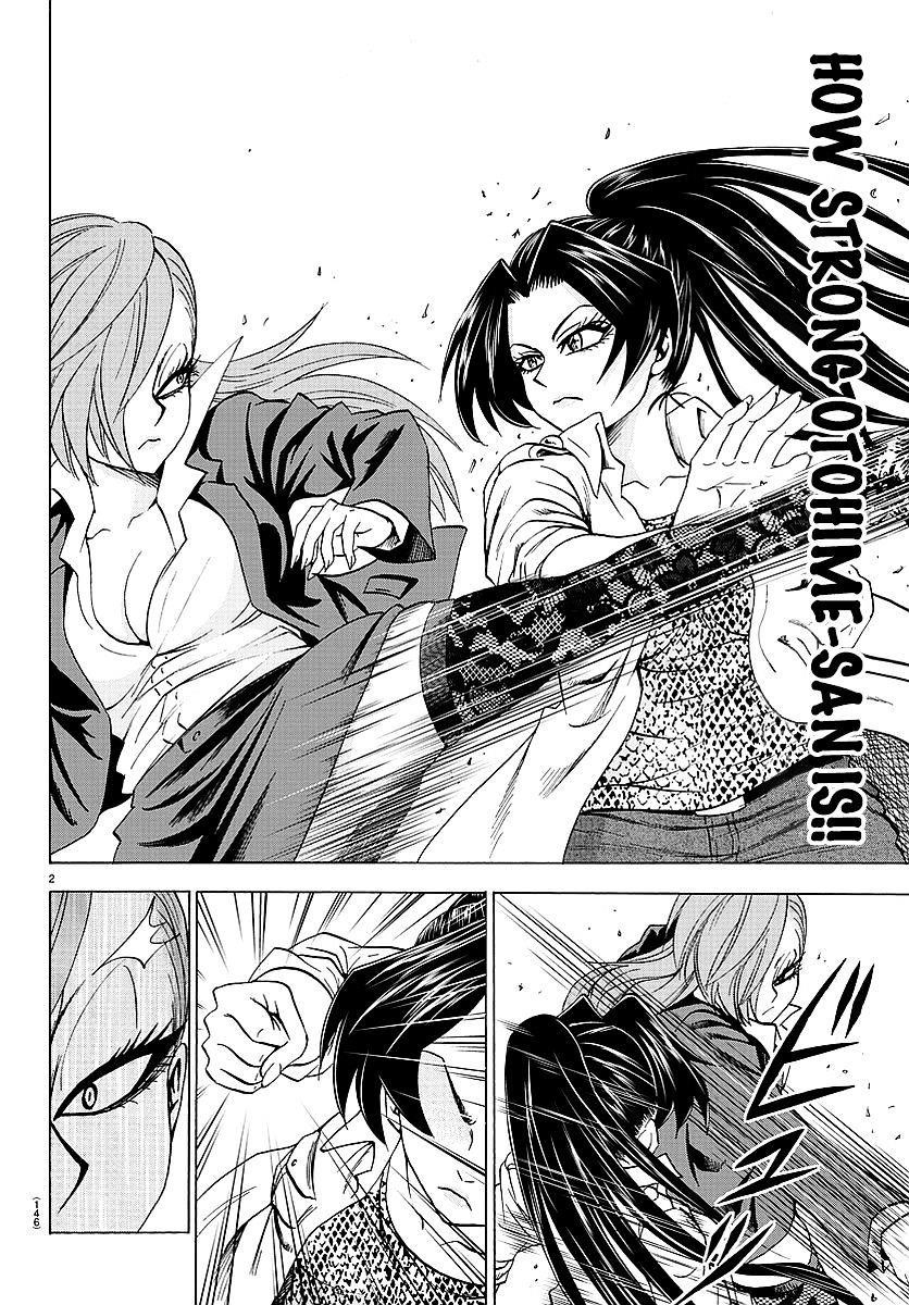 Rokudou no Onna-tachi Chapter 52 - Page 2