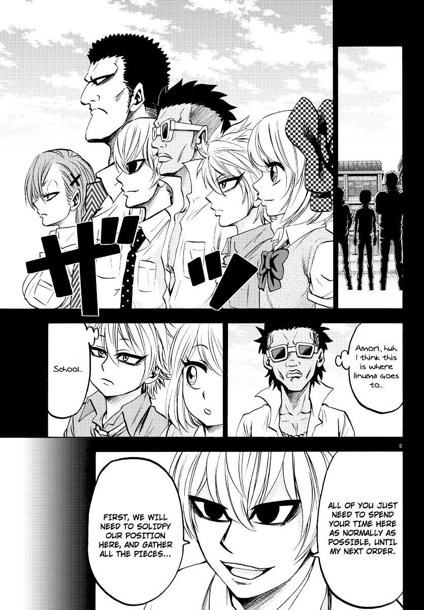 Rokudou no Onna-tachi Chapter 53 - Page 5