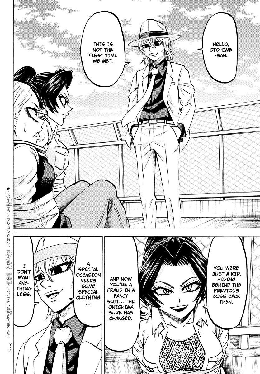 Rokudou no Onna-tachi Chapter 53 - Page 6
